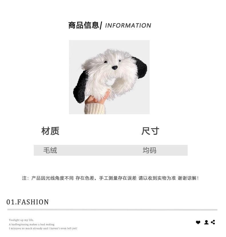 Dog Fluffy Headband Product Image