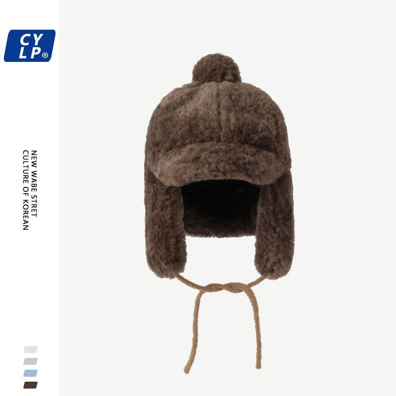 Plain Pom Pom Fluffy Trapper Hat Product Image