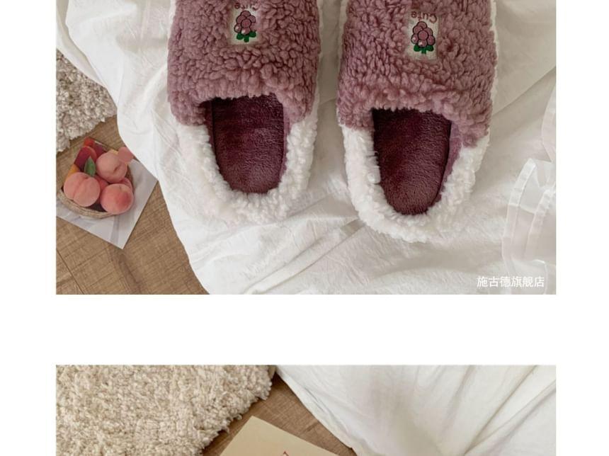 Peach Embroidered Faux Shearling Slippers Product Image