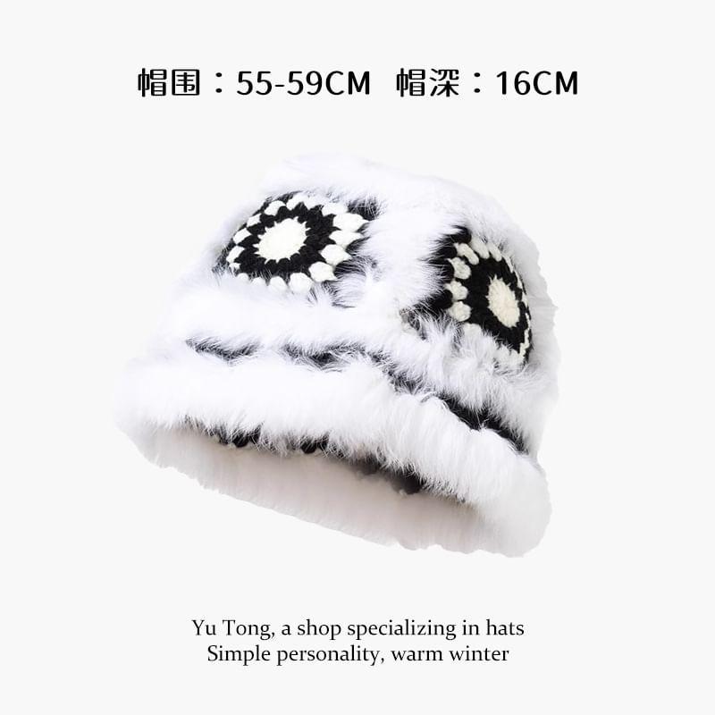 Melange Fluffy Patterned Earflap Hat Product Image