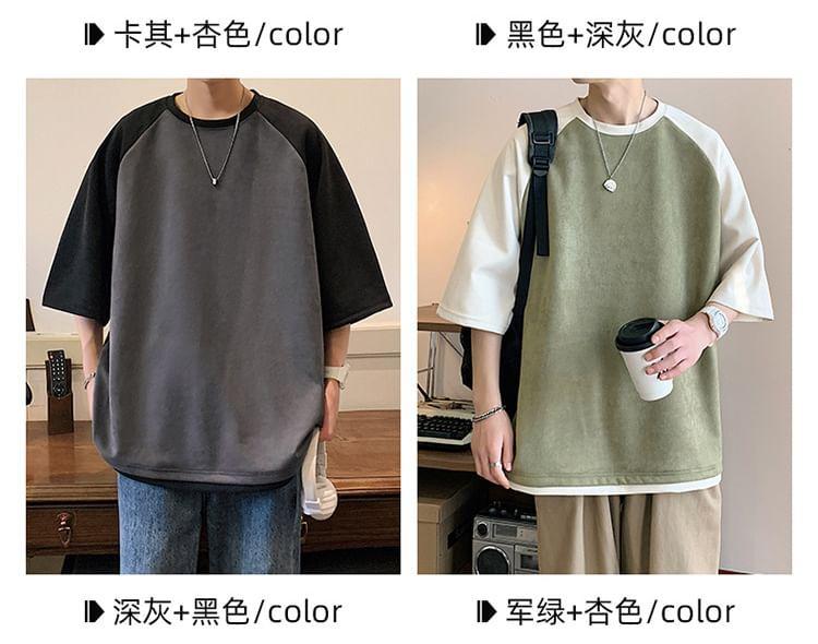 Elbow-Sleeve Crew Neck Raglan Oversized T-Shirt Product Image