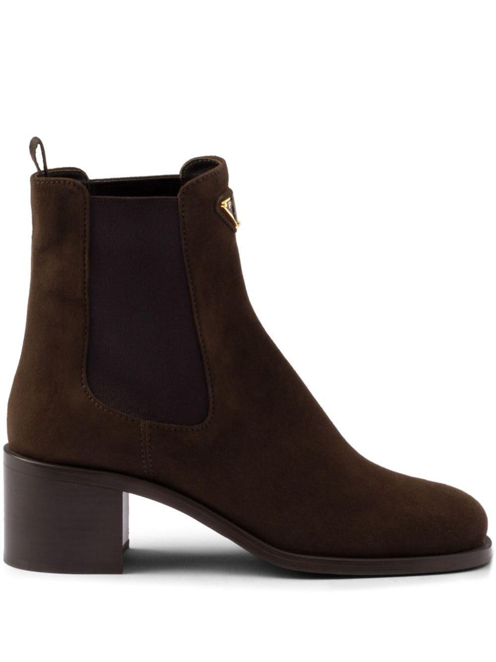 Suede 55mm Booties In Brown Product Image