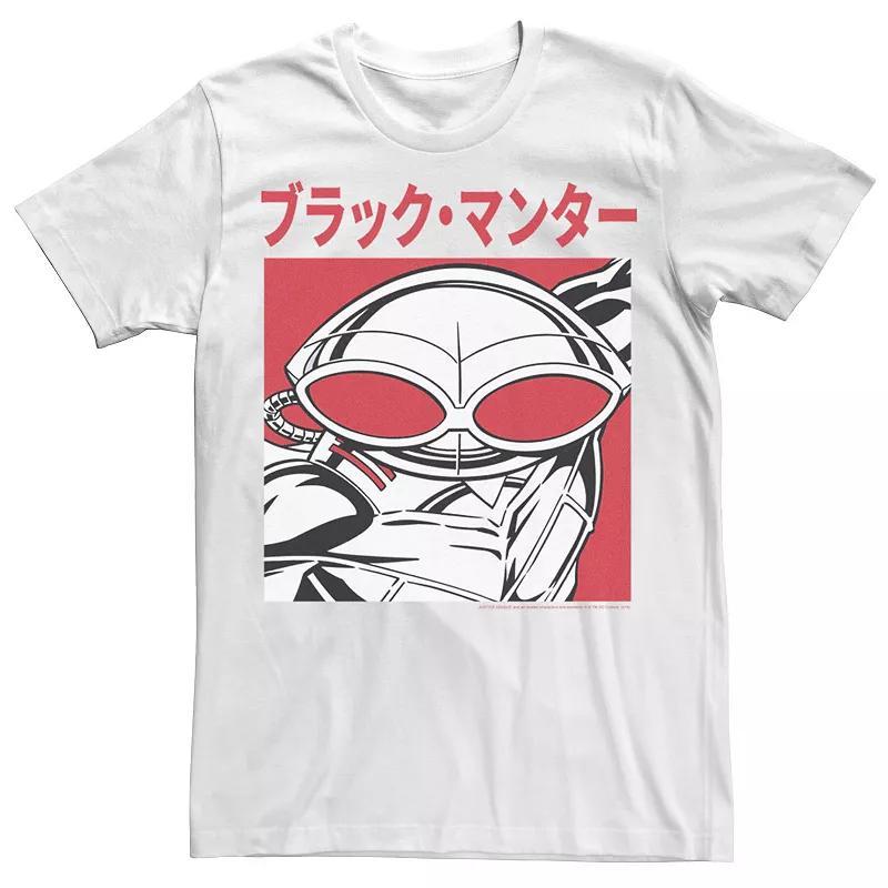 Mens DC Comics Justice League Kanji Black Manta Tee Product Image