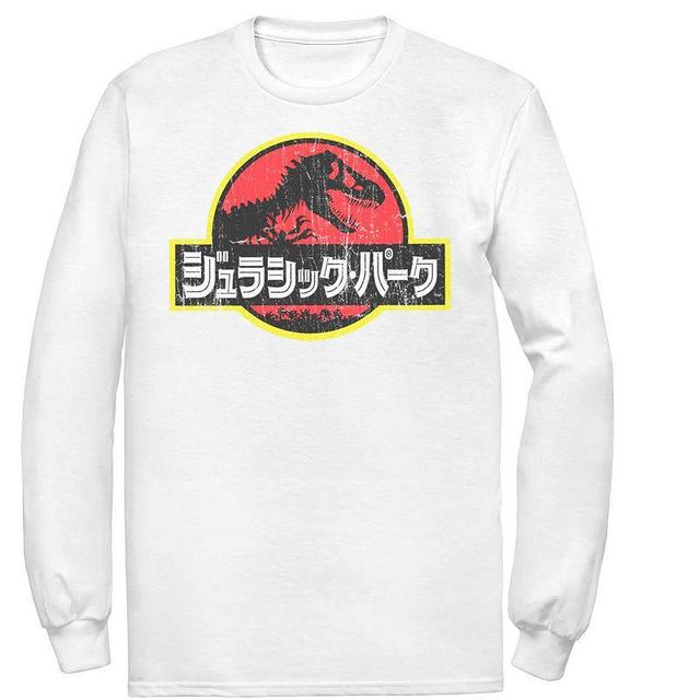 Mens Jurassic Park Logo Japanese Logo Silhouette Tee Product Image