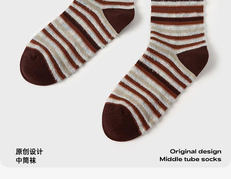 Set of 3 Pairs: Striped Crew Socks Product Image