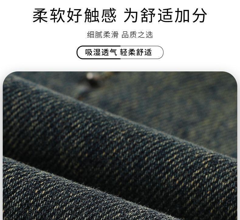 High Waist Washed Wide Leg Jeans Product Image