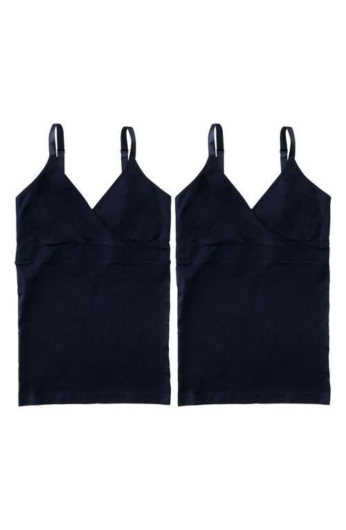 Ingrid & Isabel 2-Pack Nursing Surplice Camisoles Product Image