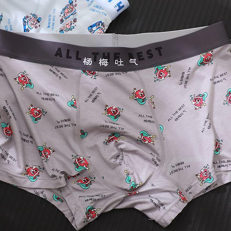 All Over Print Brief Product Image