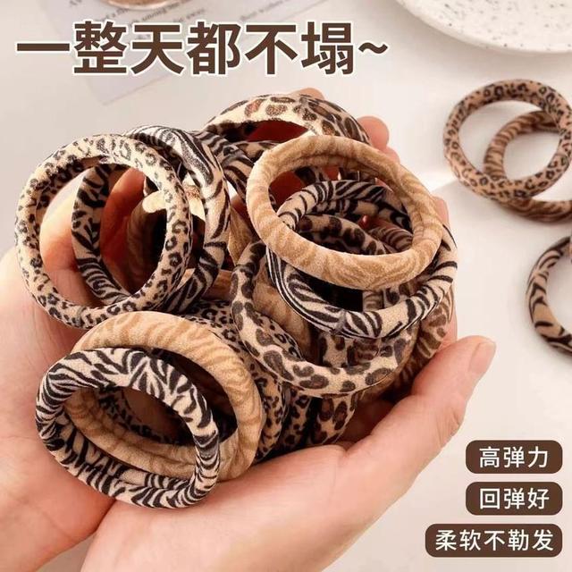 Set of 5: Print Hair Tie Product Image