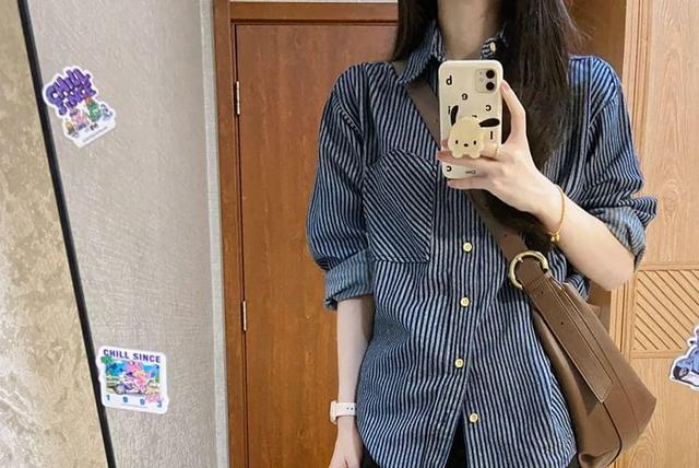 Long-Sleeve Striped Button-Up Shirt Product Image