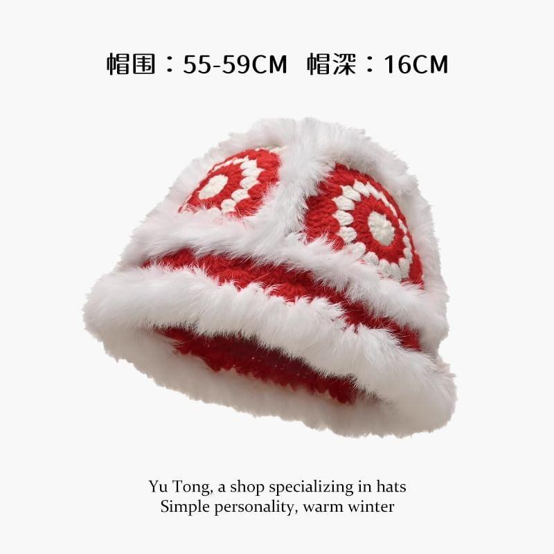 Melange Fluffy Patterned Earflap Hat Product Image