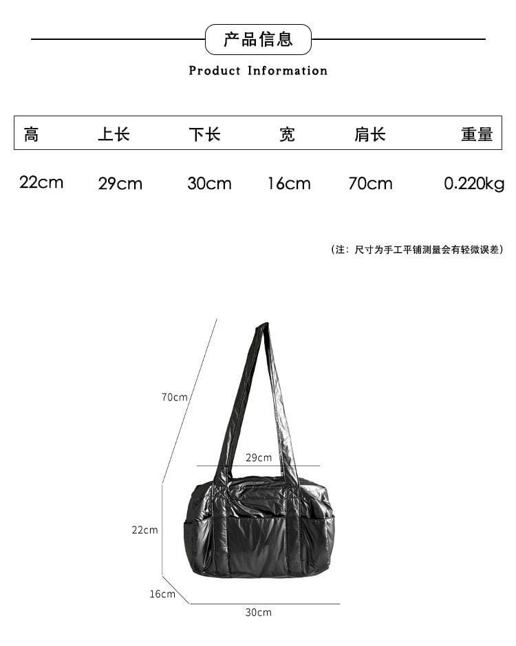 Plain Tote Bag Product Image