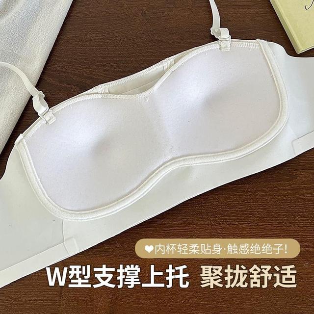 Seamless Plain Bra Product Image