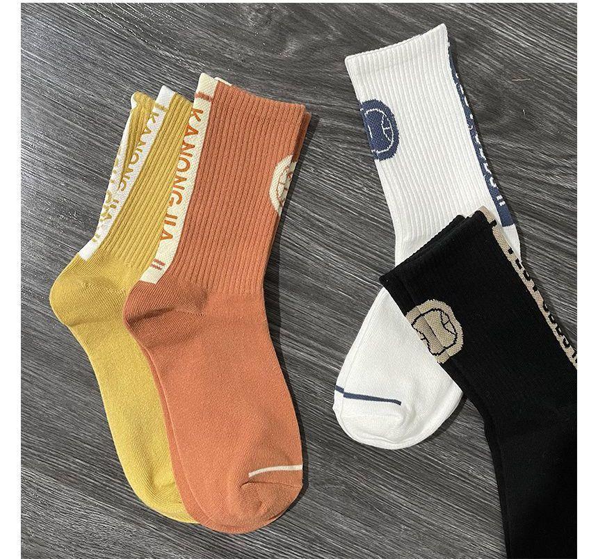 Lettering Socks / Set Product Image