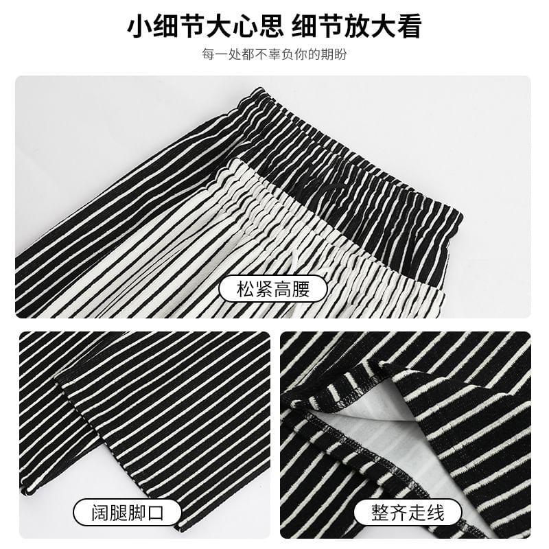 High Waist Striped Wide Leg Pants Product Image