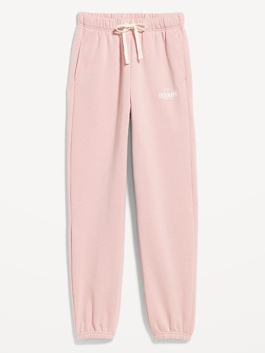 Extra High-Waisted Logo Sweatpants Product Image