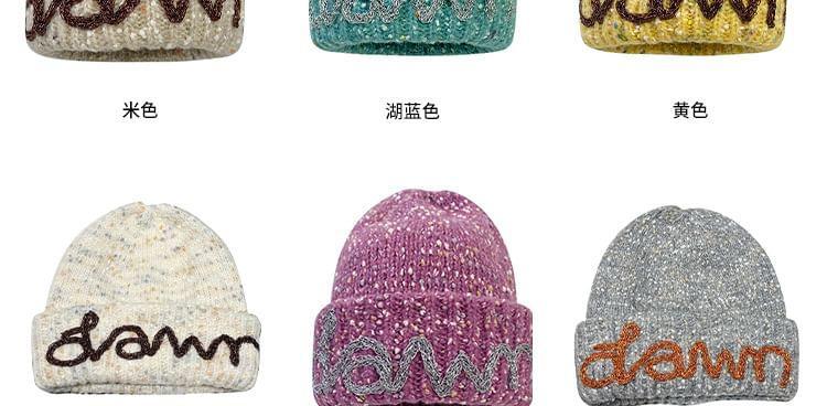 Embroidered Knit Beanie Product Image