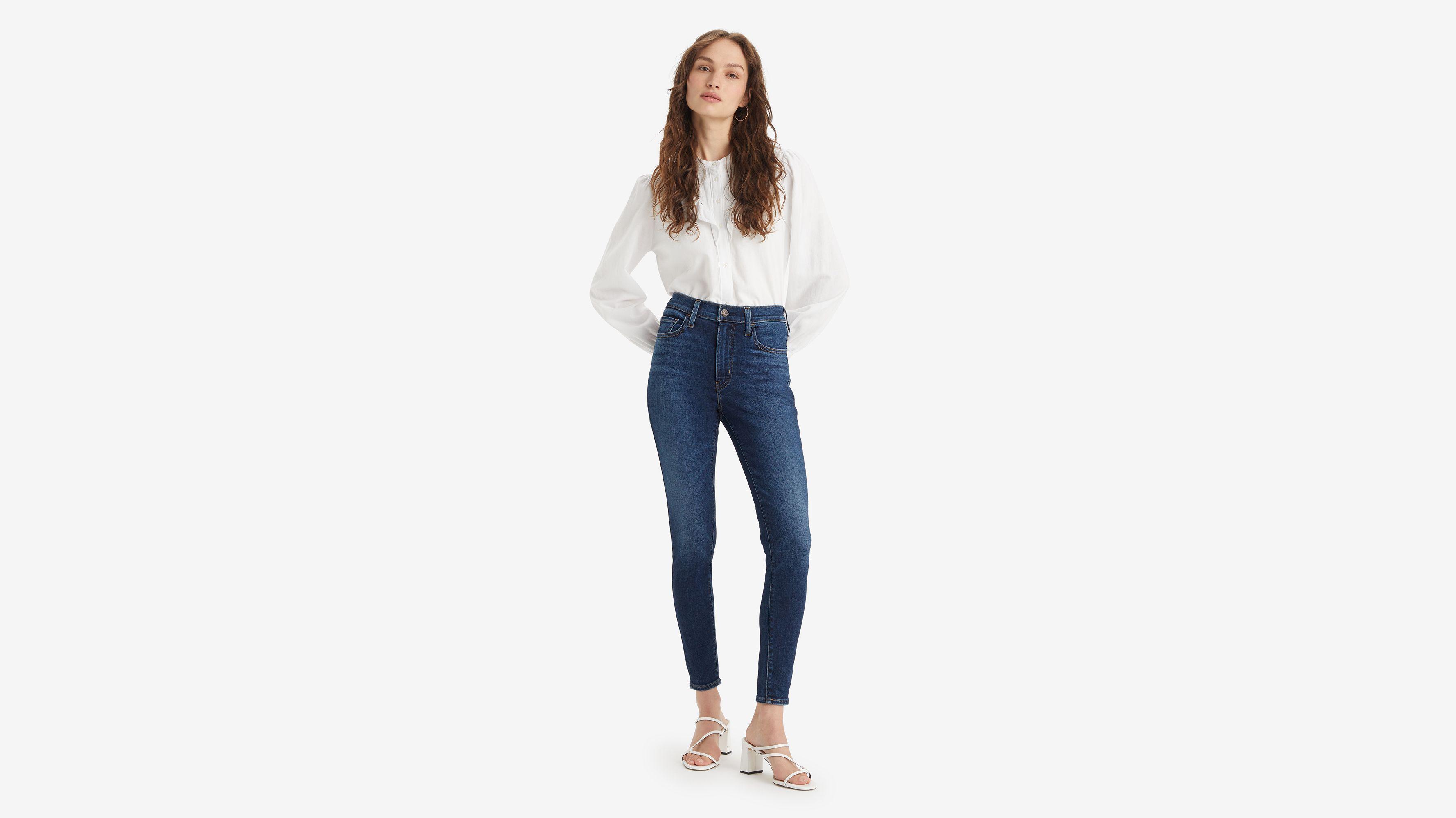 720 High Rise Super Skinny Women's Jeans Product Image