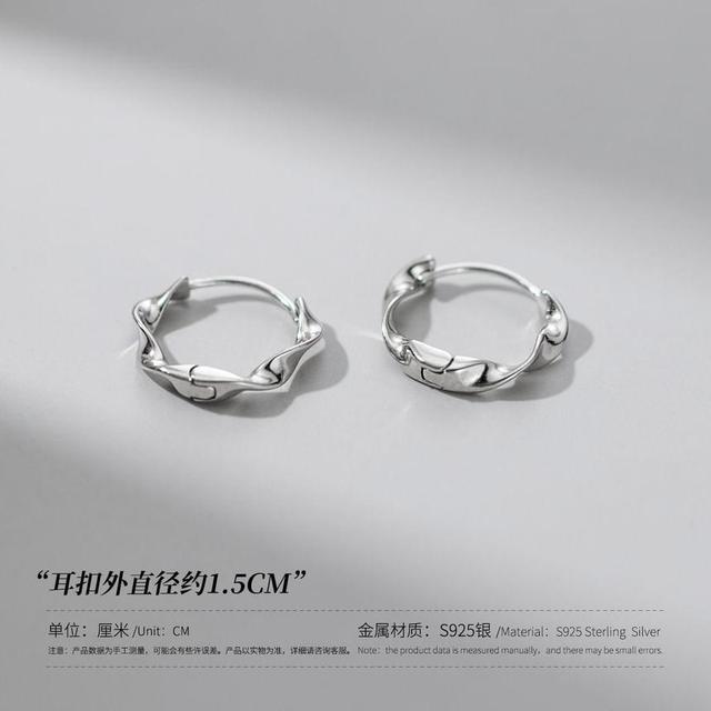 S925 Sterling Silver Twisted Huggie Earring Product Image