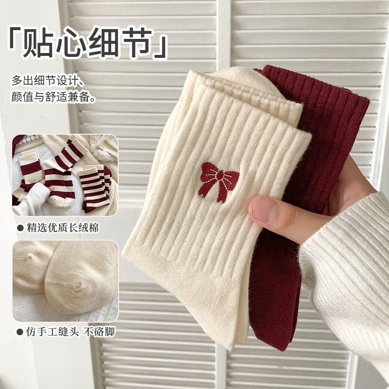 Striped / Bow Embroidered Socks Product Image