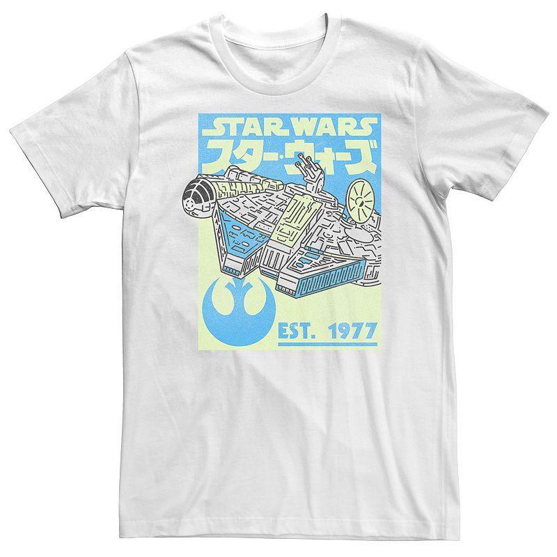 Big & Tall Star Wars Sporty Falcon Tee, Mens Product Image