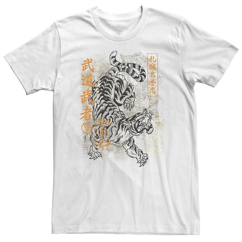 Big & Tall Japanese Style Tiger Tattoo Portrait Tee, Mens Product Image