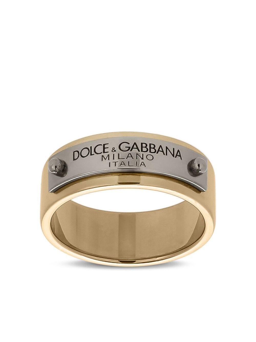 engraved-logo plaque band ring Product Image