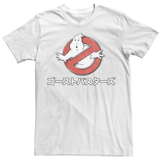 Mens Ghostbusters Kanji Movie Logo Tee Product Image