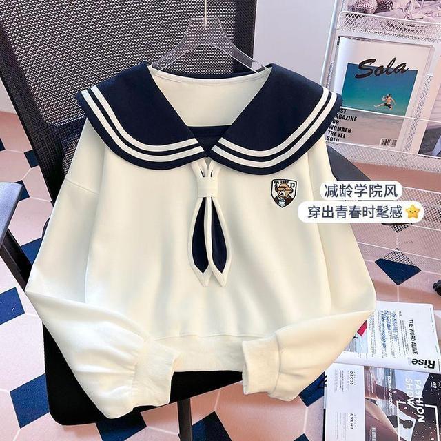 Sailor Collar Bear Embroidered Pullover Product Image