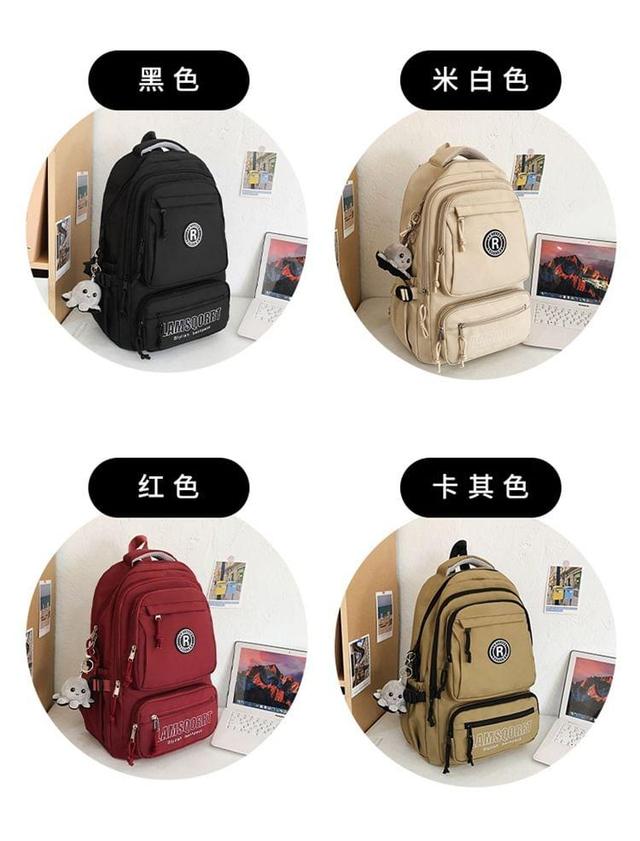 Lettering Nylon Backpack Product Image