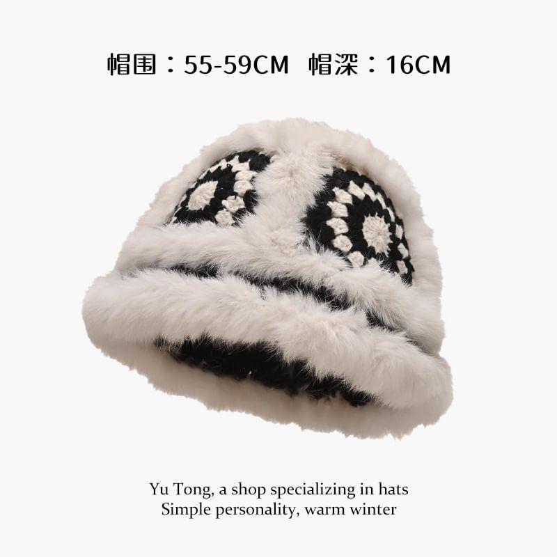 Melange Fluffy Patterned Earflap Hat Product Image