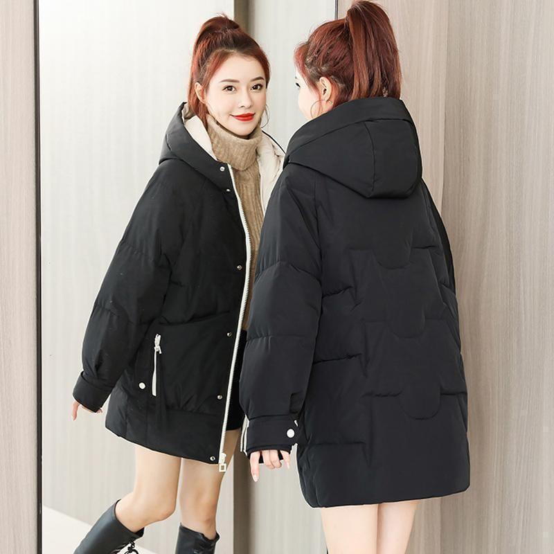 Hooded Zip-Up Plain Long Puffer Coat Product Image