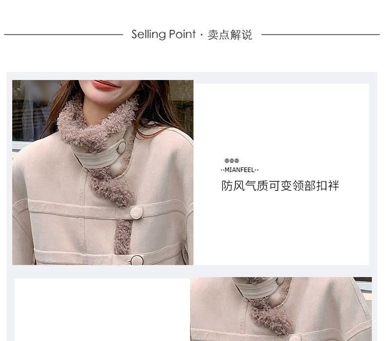 Collared Panel Faux Shearling Button Jacket Product Image