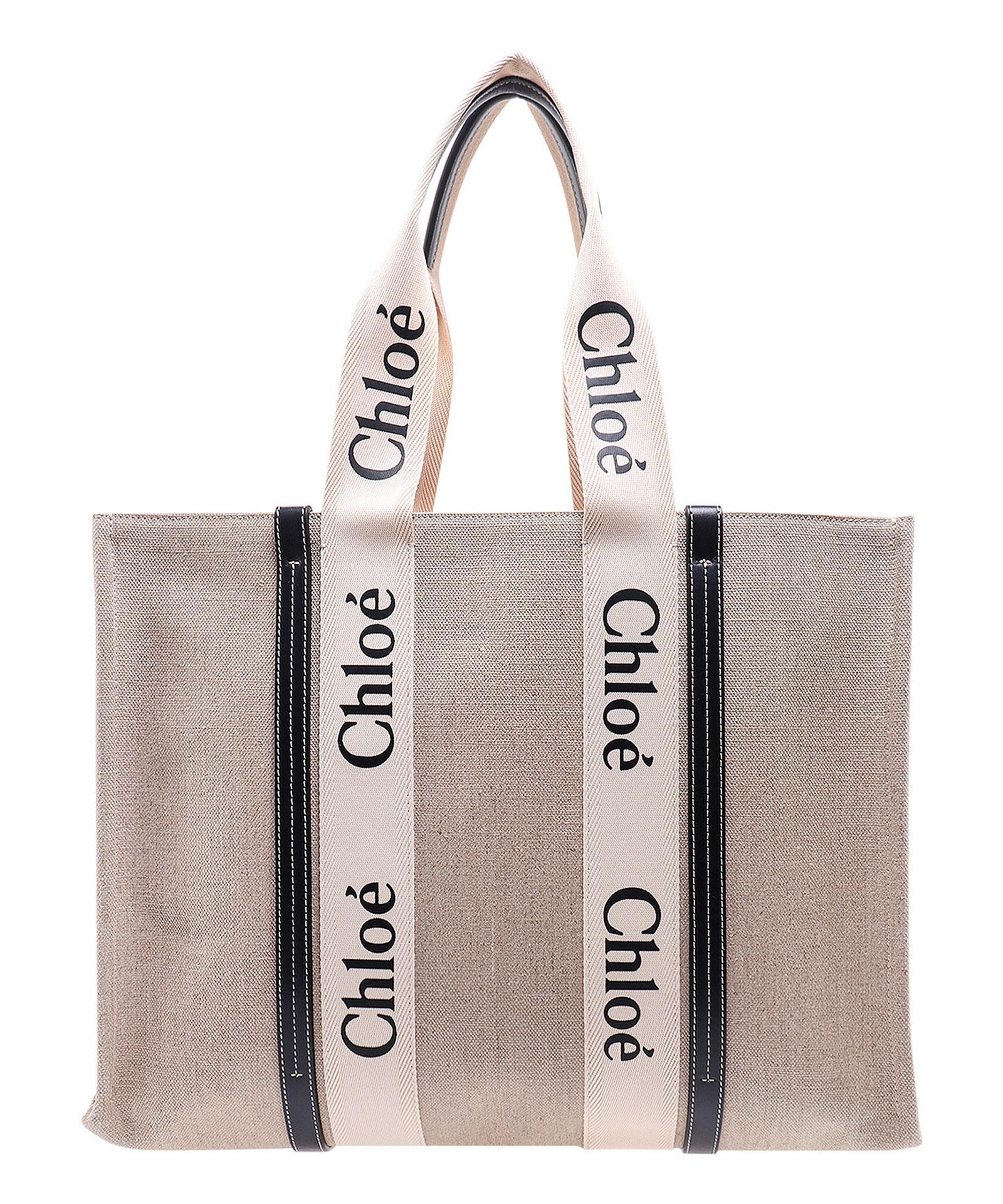 'woody' Midi Tote Bag In Beige Product Image