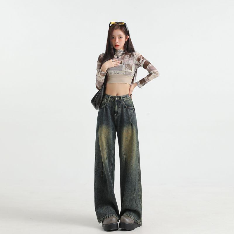 High Waist Washed Wide Leg Jeans Product Image