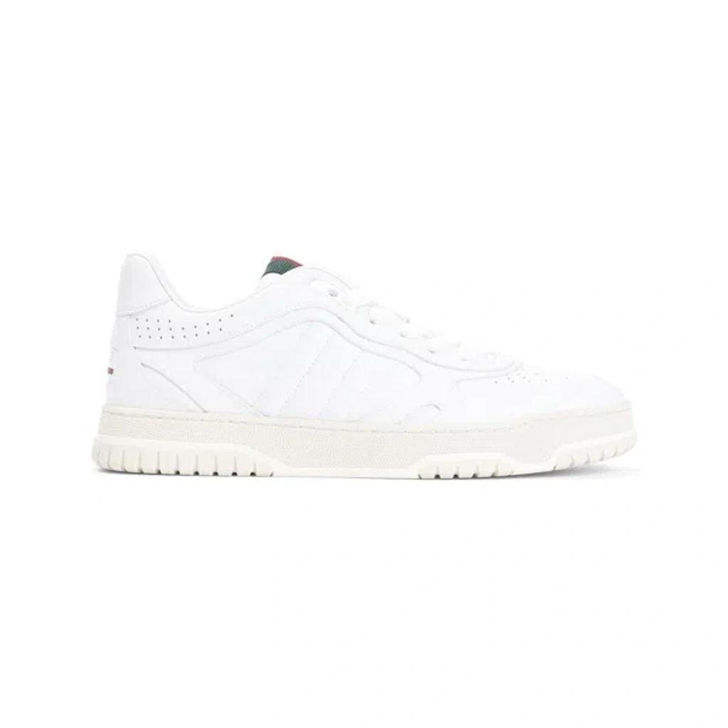 White Leather Re-web Trainers In Nude & Neutrals Product Image