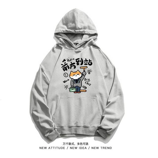 Cartoon Print Hoodie Product Image