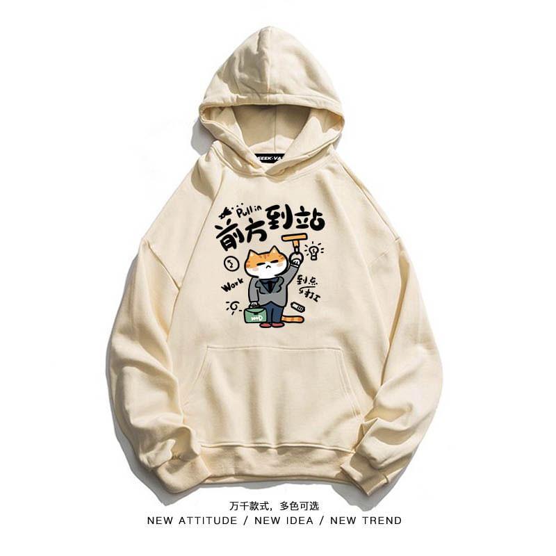 Cartoon Print Hoodie Product Image