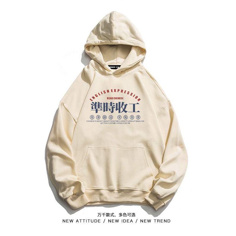 Chinese Character Print Hoodie Product Image