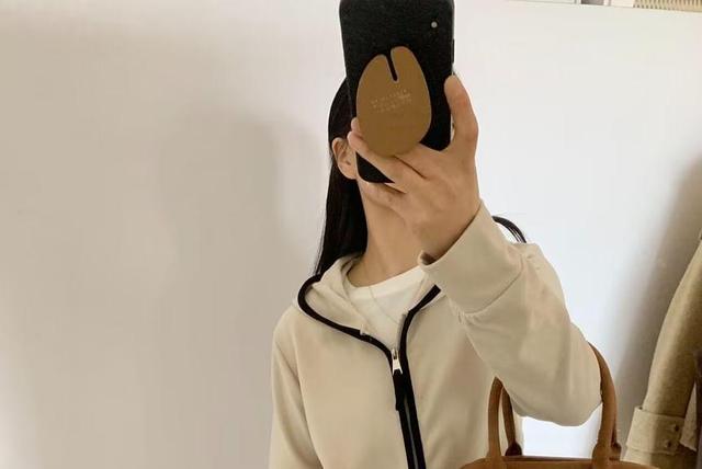 Contrast Trim Zip-Up Hoodie Product Image