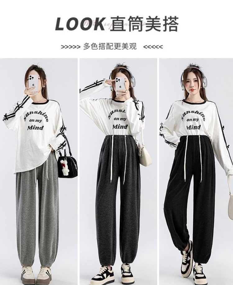 Maternity Drawstring Waist Plain Harem Sweatpants Product Image