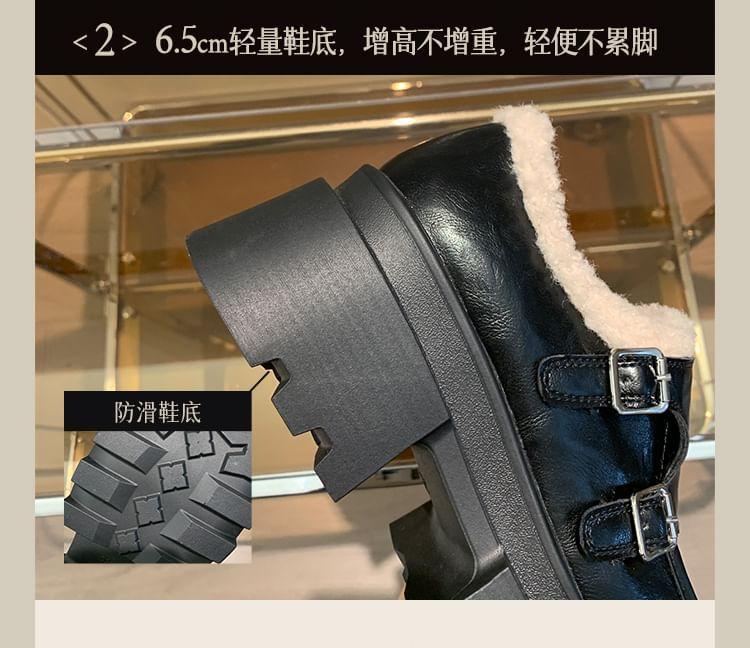 Buckled Fluffy Trim Platform Chunky Heel Loafers Product Image