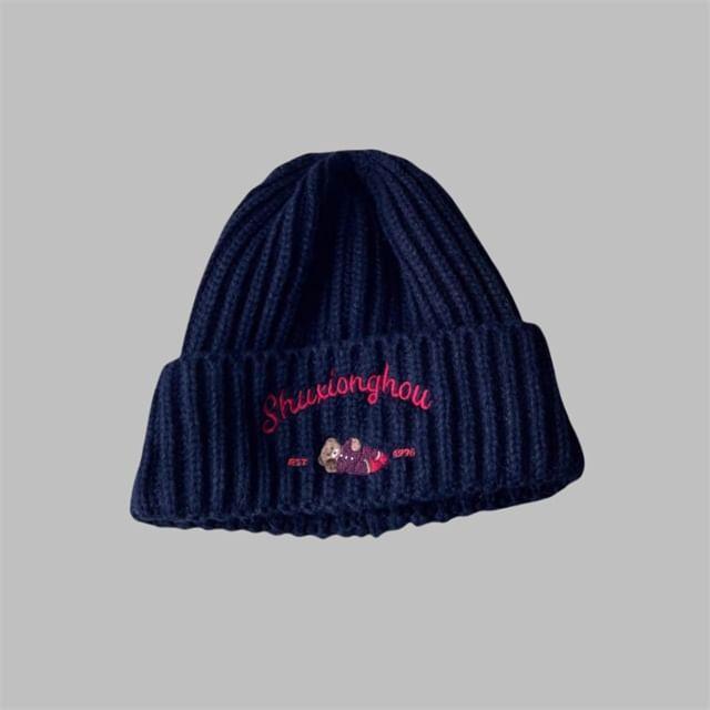 Bear Lettering Embroidered Beanie Product Image