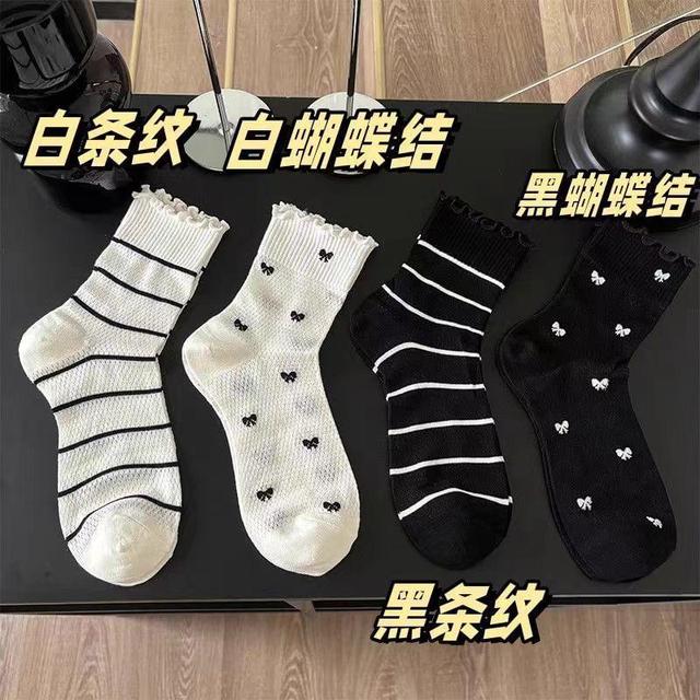 Frill Trim Ribbon Embroidery Ankle Socks Set Product Image