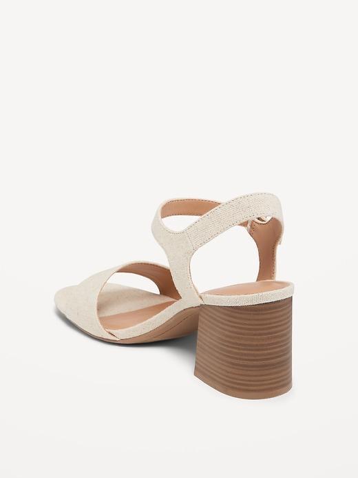 Strappy Block Heel Sandals Product Image