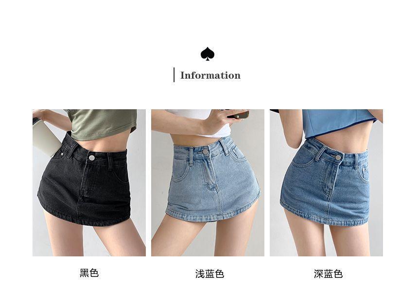 High-Waist Denim Skort Product Image