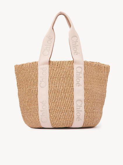 Large Woody basket in natural fibers Product Image