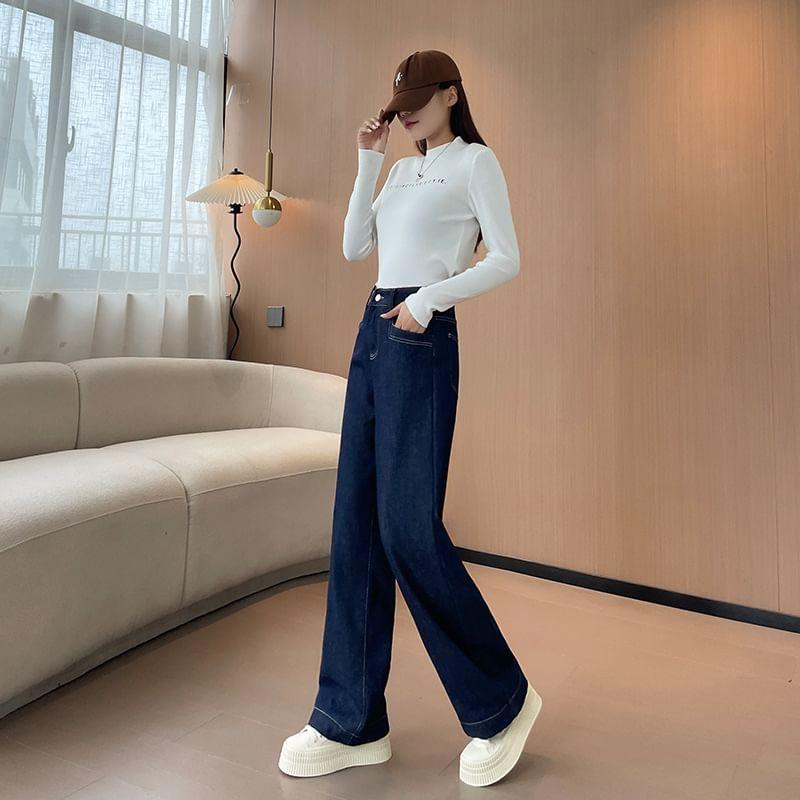 High Rise Washed Fleece-Lined Loose Fit Jeans Product Image