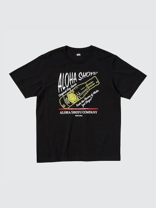 Mens The Brands Hawaiian Loco Ut (Short-Sleeve Graphic T-Shirt) (Aloha Shoyu) Black XS UNIQLO US Product Image