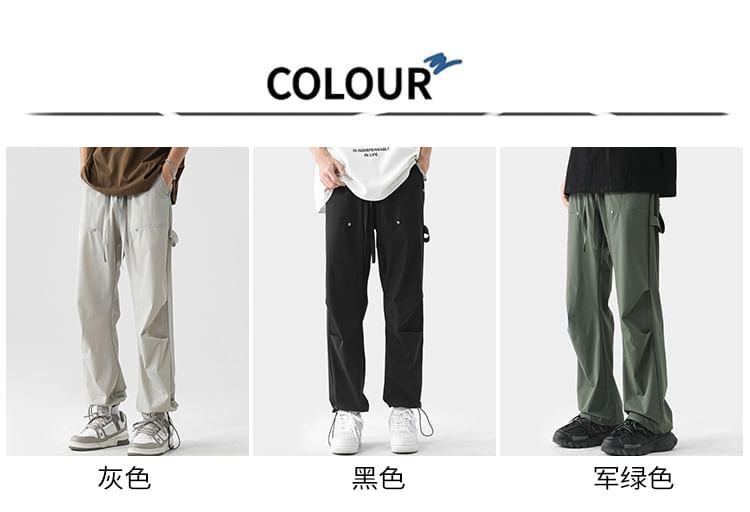 Drawstring Waist Plain Loose Fit Cargo Pants Product Image